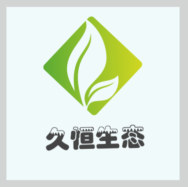 南京雨花台公司的绿化布置也有利于调节人的情绪